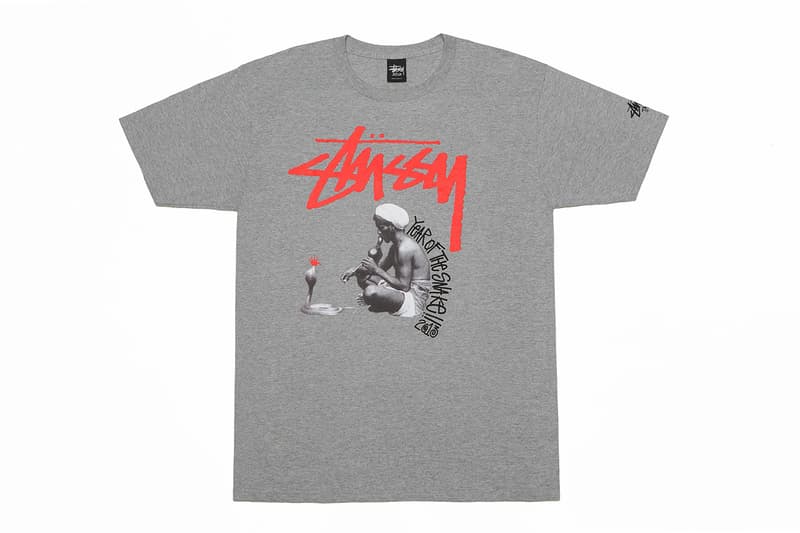 Stussy 2013 台灣獨佔蛇年主題系列