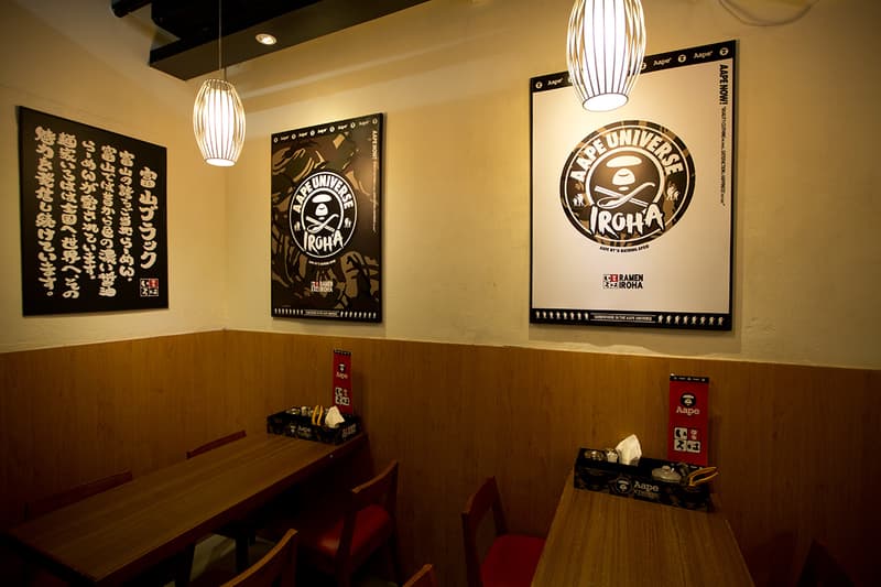 Ramen Iroha x AAPE by A Bathing Ape 期間限定拉麵店