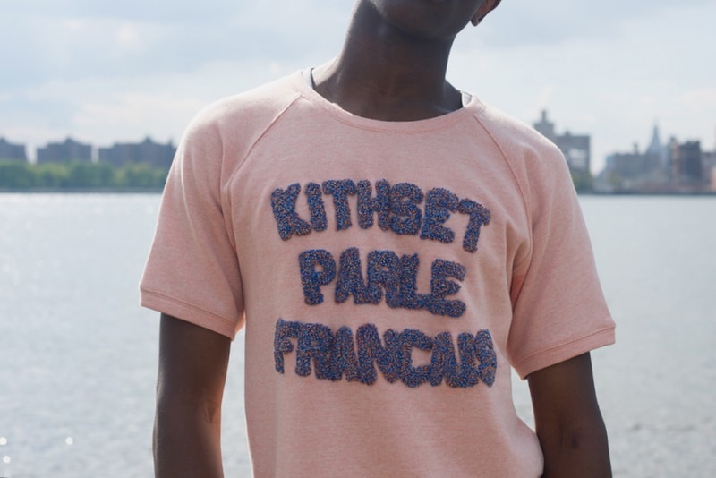 Ronnie Fieg x BWGH 2013 “Flamingo” 聯名系列