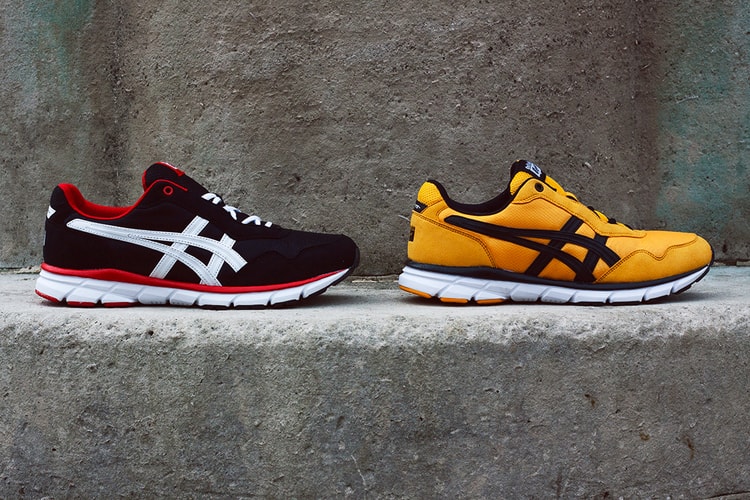 Onitsuka Tiger 2013 秋季 Harandia 鞋款