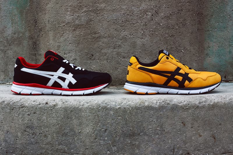 Onitsuka Tiger 2013 秋季 Harandia 鞋款