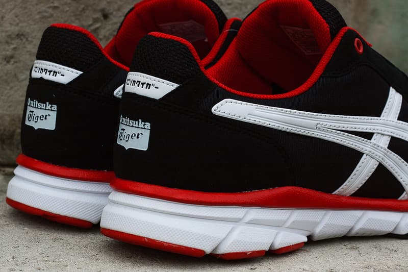 Onitsuka Tiger 2013 秋季 Harandia 鞋款