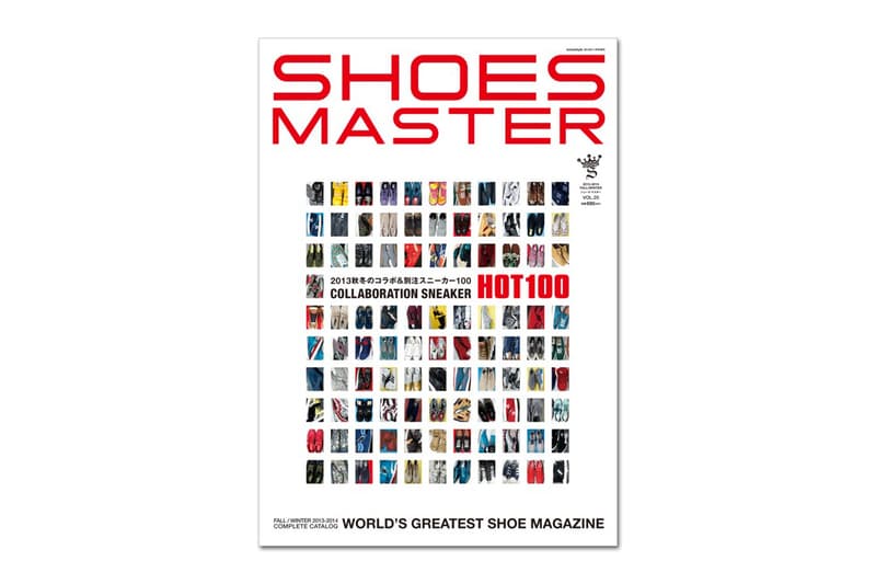 SHOES MASTER Vol. 20 秋季刊