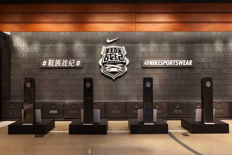 Nike 鞋族戰紀 Sneaker Battle 2013 上海最終系列賽現場回顧！