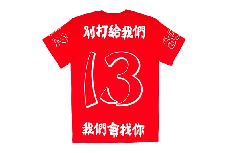 Been Trill x Hood By Air CLOT Tribute 聯名別注系列