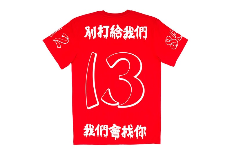 Been Trill x Hood By Air CLOT Tribute 聯名別注系列