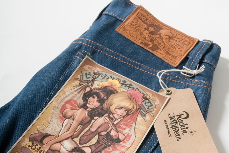 Big John x Rockin’ Jelly Bean x Naked &amp; Famous Denim 聯名限量牛仔褲