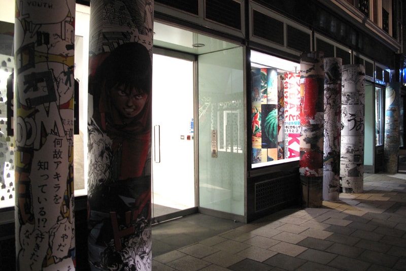 位於倫敦的 Dover Street Market 店鋪進行店面大改造