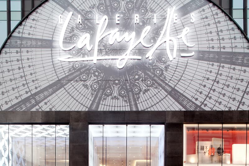 北京老佛爺百貨正式開幕