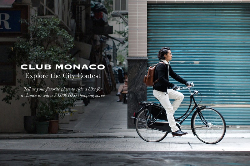幸運獲獎者公布！Club Monaco「Explore the City」線上贈獎活動送出港幣 $3,000 現金券