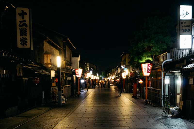 HYPEBEAST Road Trips Japan: 摩登與傳統交錯的東瀛之旅