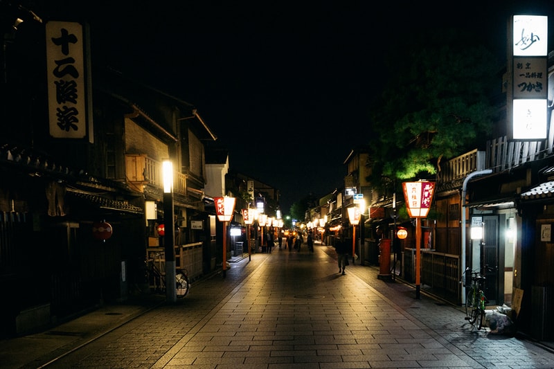 HYPEBEAST Road Trips Japan: 摩登與傳統交錯的東瀛之旅