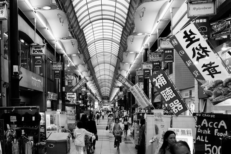 HYPEBEAST Road Trips Japan: 摩登與傳統交錯的東瀛之旅