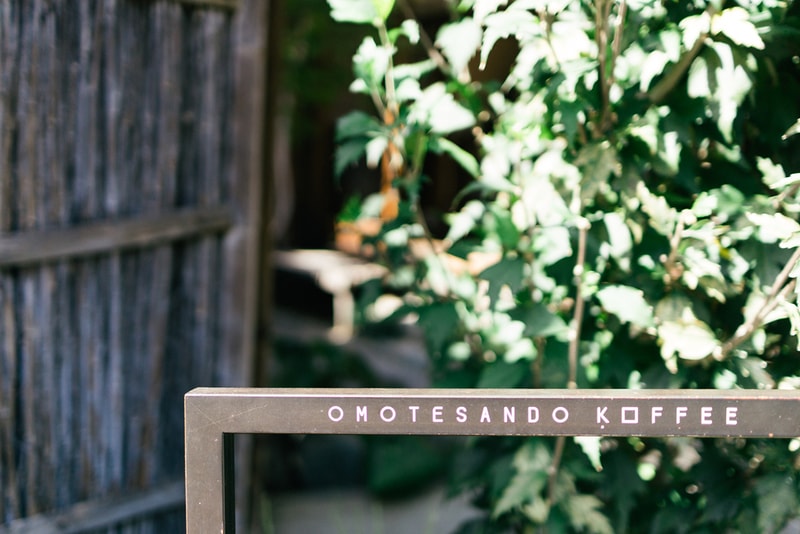 HYPEBEAST Road Trips Japan: 靜享 Omotesando Koffee 的咖啡時光