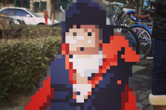 「I Pixel U」手機應用程式