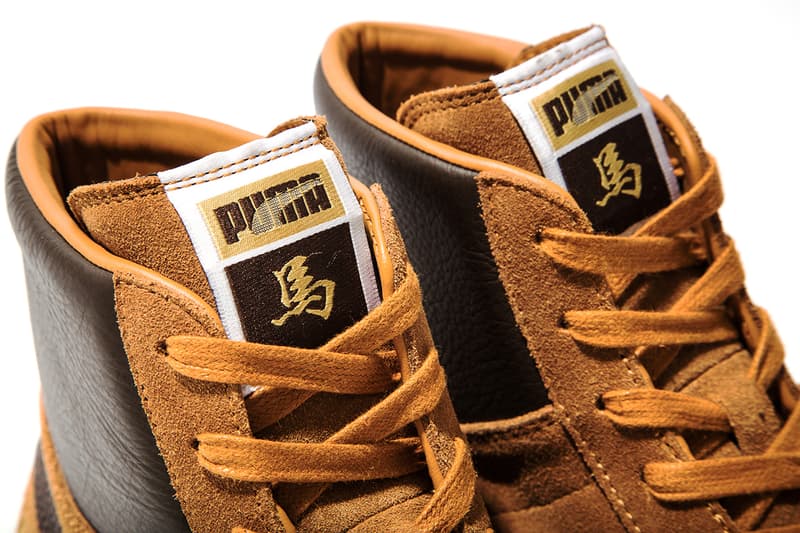 PUMA 2014「Year of the Horse」Suede 馬年別注系列