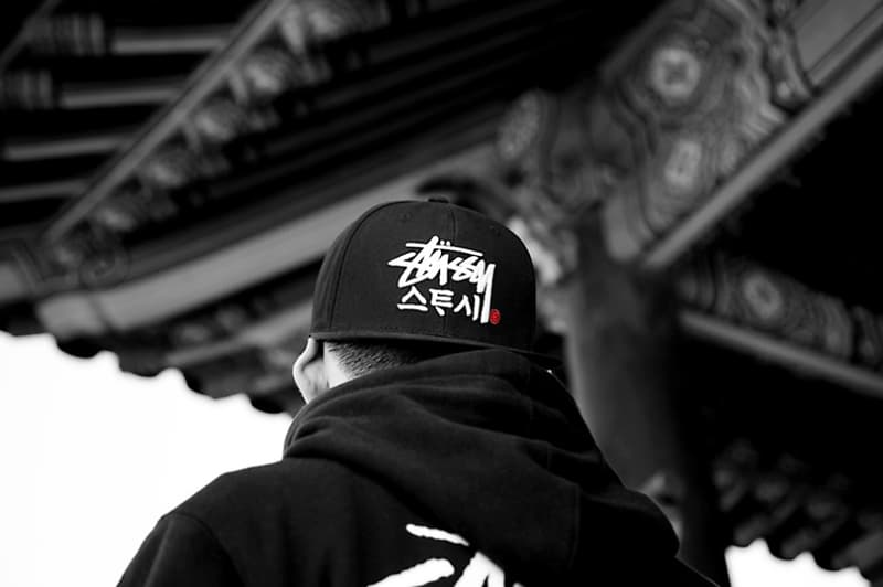 Stussy 韓國限定 Lockup Snapback 