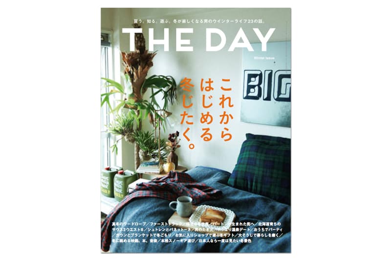 The Day Magazine 冬季特刊
