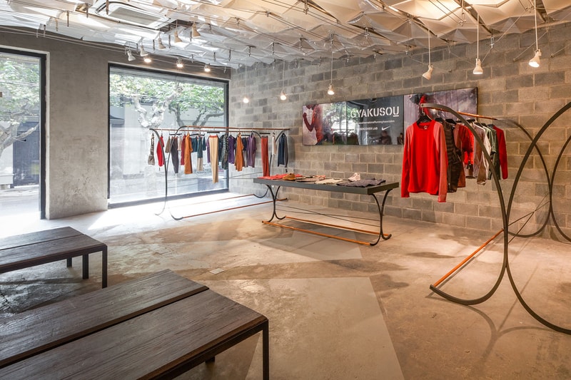 UNDERCOVER x Nike GYAKUSOU 中國首發活動回顧
