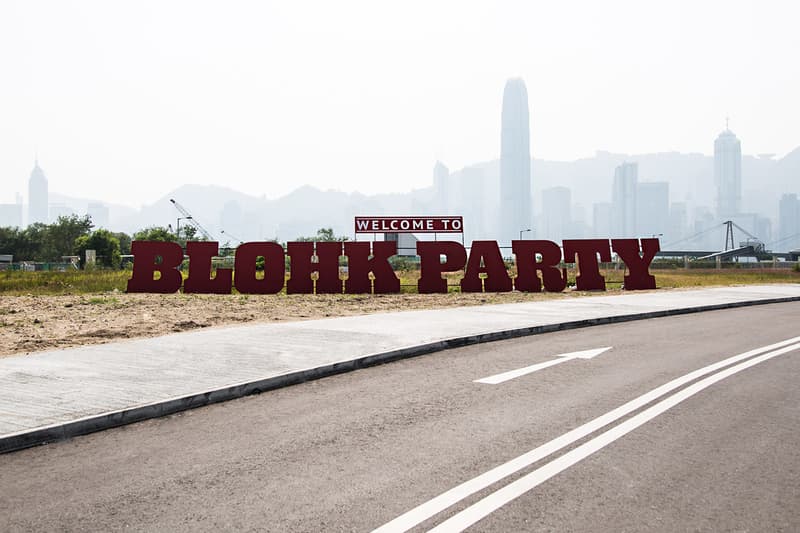 BLOHK PARTY 2013 音樂節現場回顧