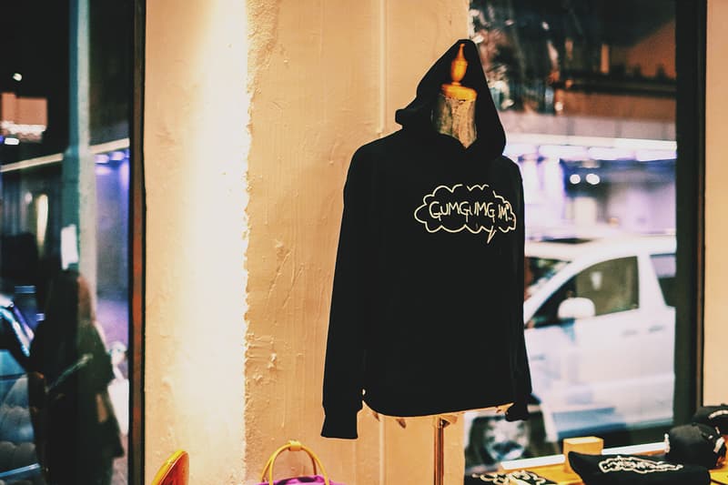 Gum Gum Gum 隆重開業