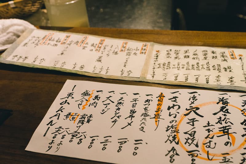 Hypebeast Road Trips: 品嚐位於東京 Nakameguro 區的 KAN 餐館