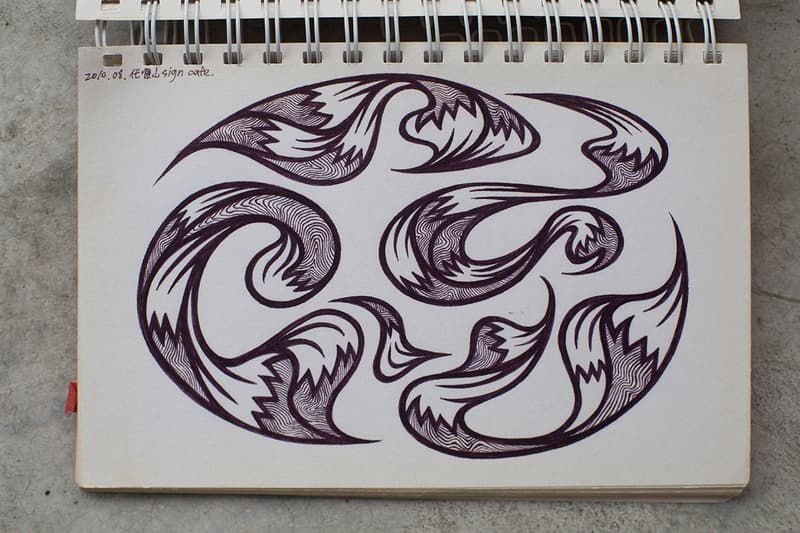 Pen &amp; Paper: 臺灣當代藝術家 Reach