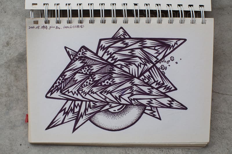 Pen &amp; Paper: 臺灣當代藝術家 Reach