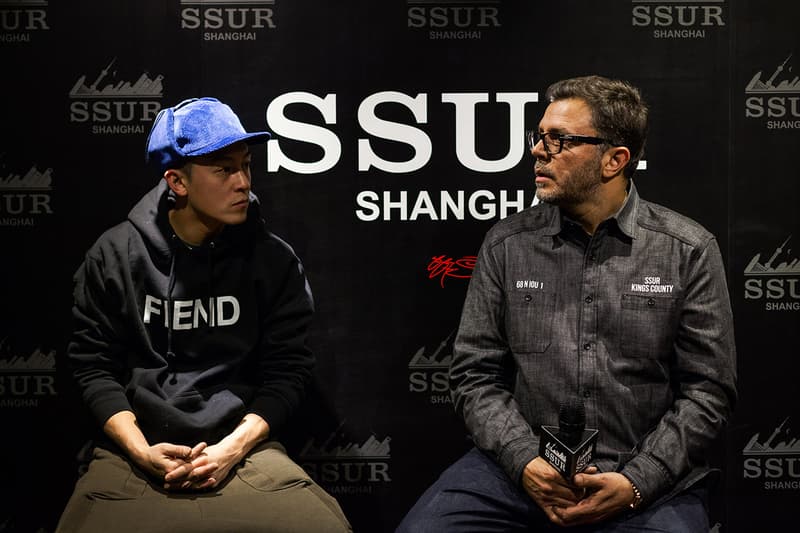 SSUR 上海旗艦店開幕