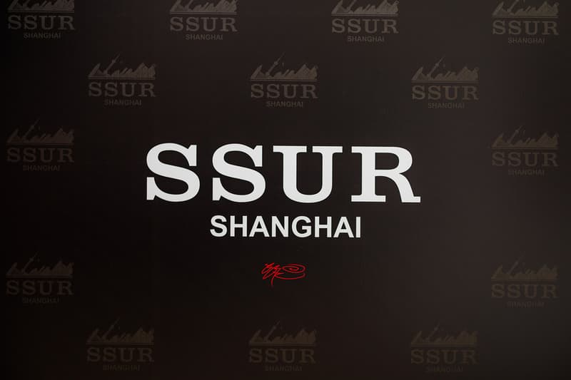 SSUR 上海旗艦店開幕
