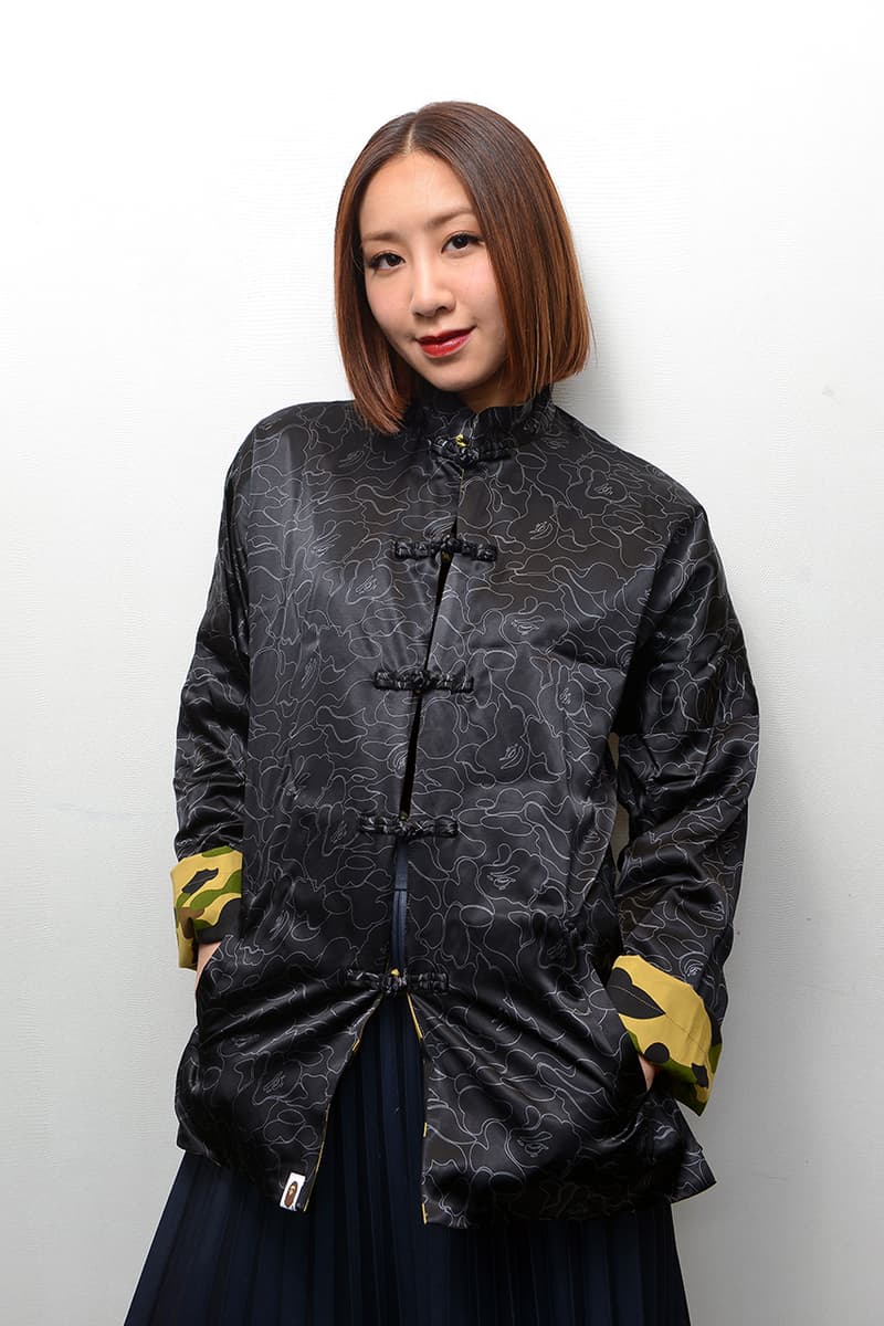 A Bathing Ape 2014 馬年別注 1st Camo 絲質雙面唐裝夾克
