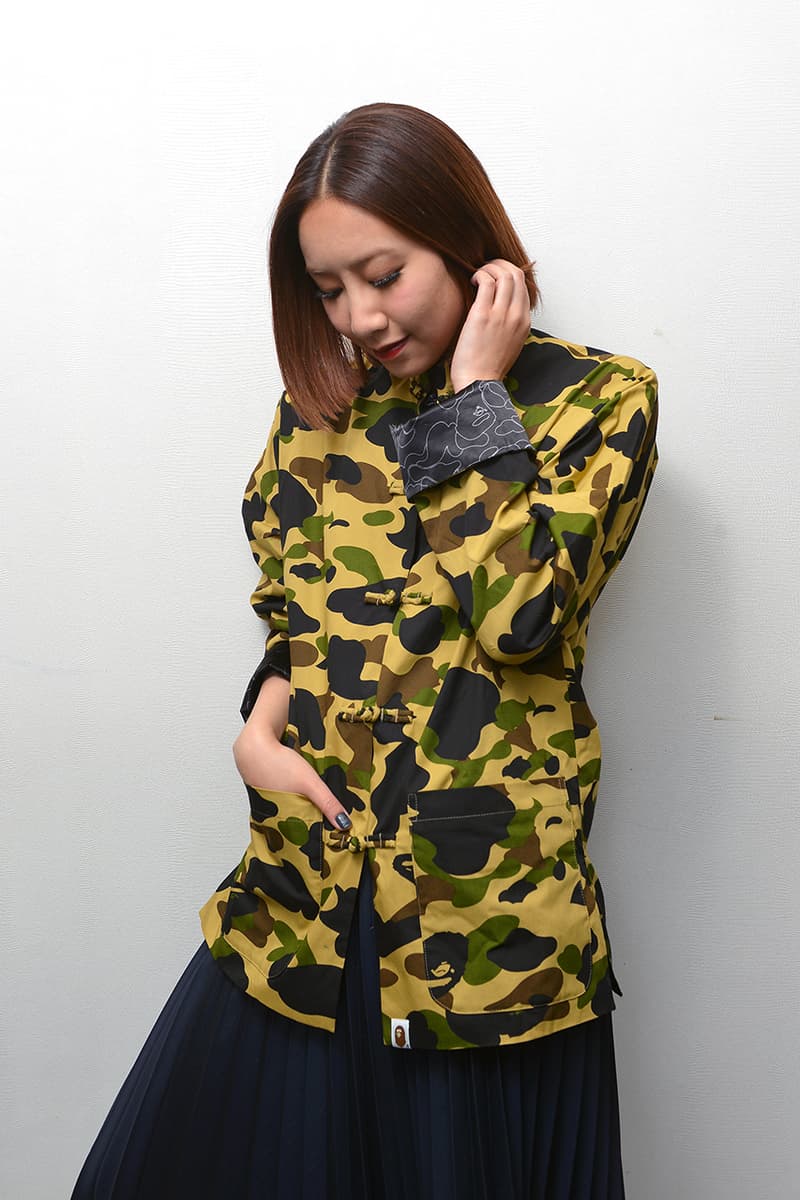 A Bathing Ape 2014 馬年別注 1st Camo 絲質雙面唐裝夾克