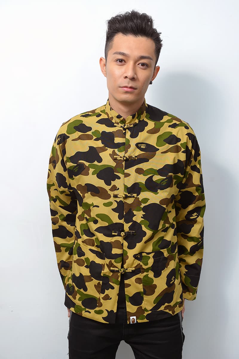 A Bathing Ape 2014 馬年別注 1st Camo 絲質雙面唐裝夾克