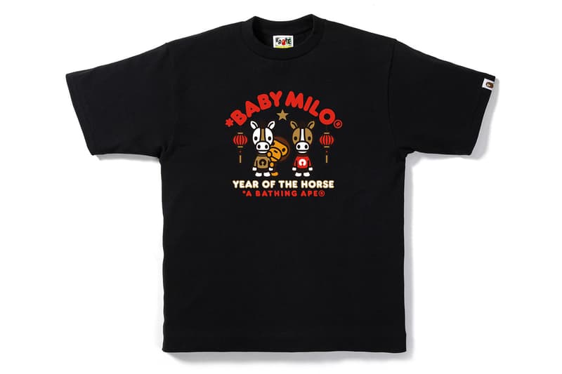 A Bathing Ape 2014「Year of The Horse」馬年別注系列