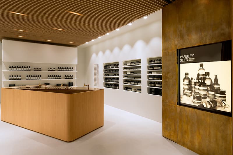 Aesop Elements 新店開張