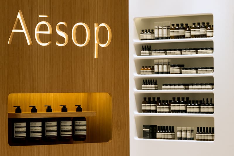 Aesop Elements 新店開張