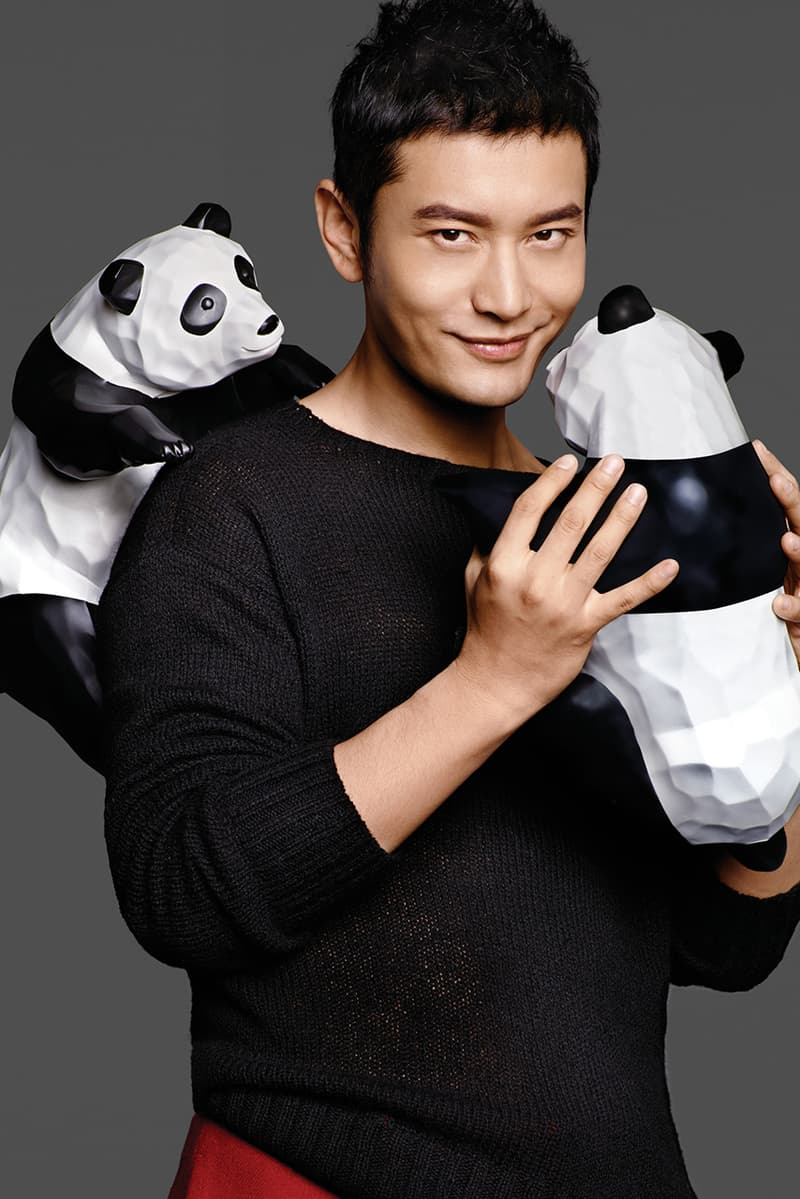 AllRightsReserved「愛。熊貓」慈善拍賣展