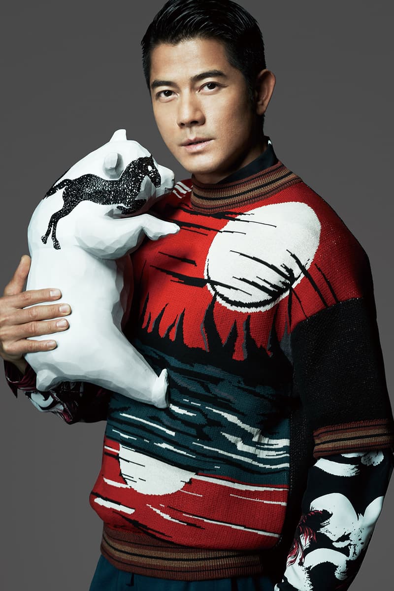 AllRightsReserved「愛。熊貓」慈善拍賣展