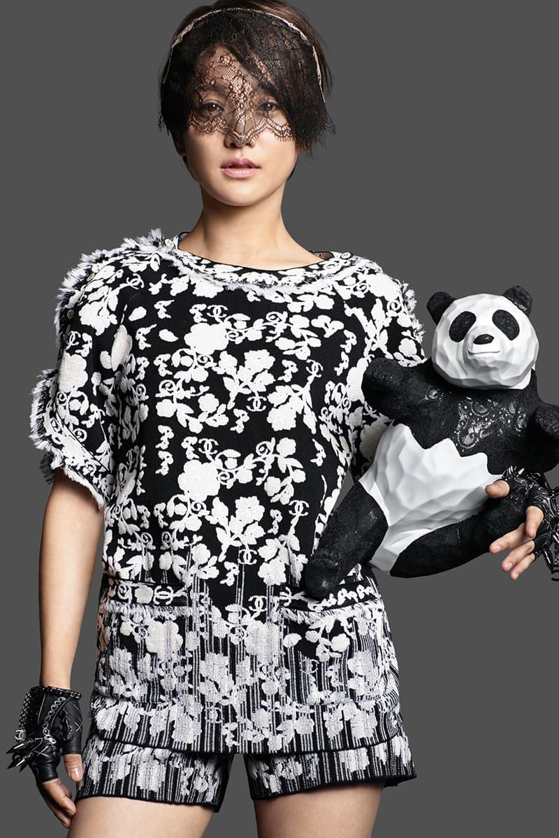 AllRightsReserved「愛。熊貓」慈善拍賣展