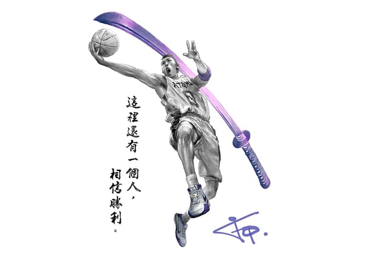 Kobe Museum﹣喬靖夫籃球小說