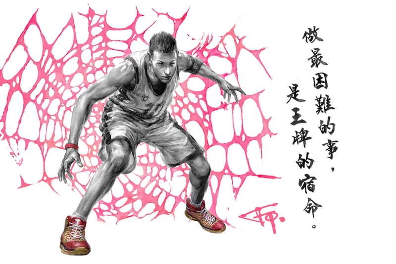 Kobe Museum﹣喬靖夫籃球小說