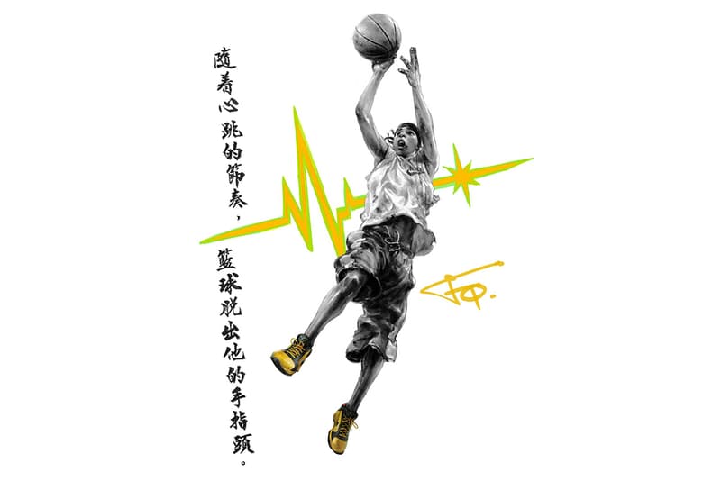 Kobe Museum﹣喬靖夫籃球小說