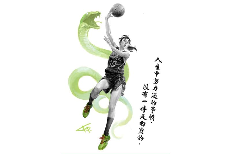 Kobe Museum﹣喬靖夫籃球小說