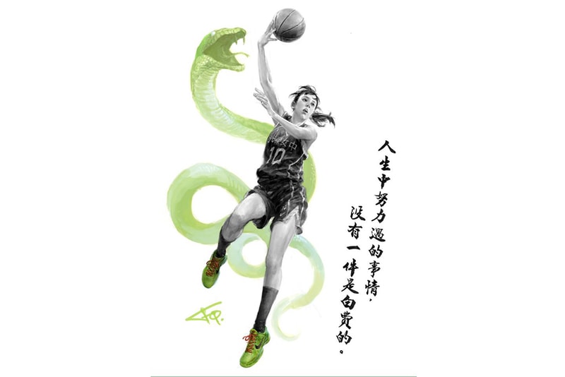 Kobe Museum﹣喬靖夫籃球小說