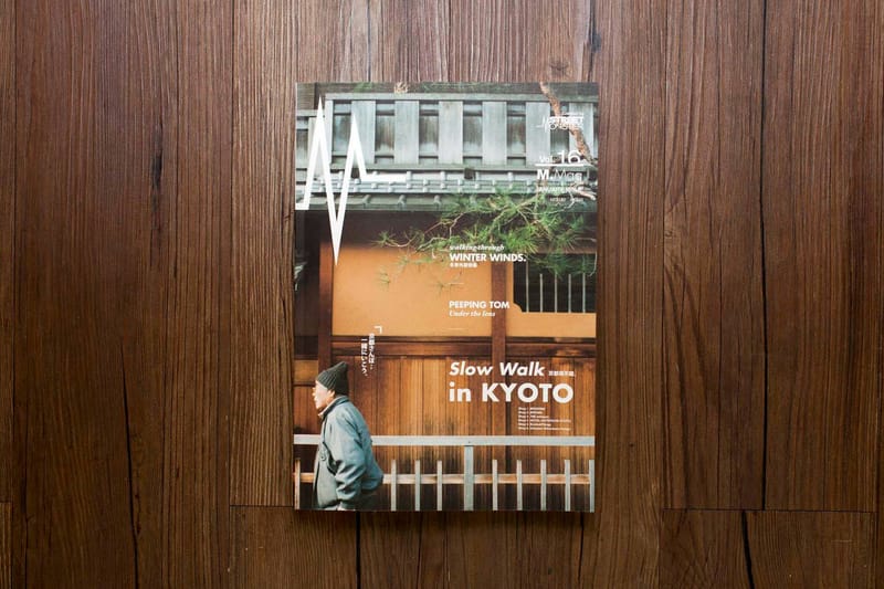 M. Mag Vol.16﹣「Slow Walk in KYOTO 京都很不錯」