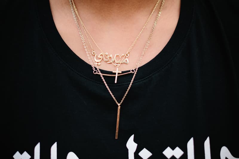 Streetsnaps: Lanie Alabanza 