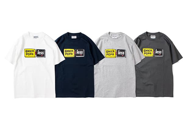 Ghica Popa x Less 聯乘 T-Shirt