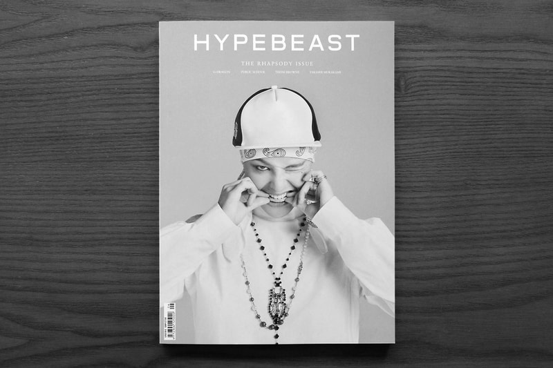 《HYPEBEAST Magazine Issue 6: The Rhapsody Issue》封面曝光！