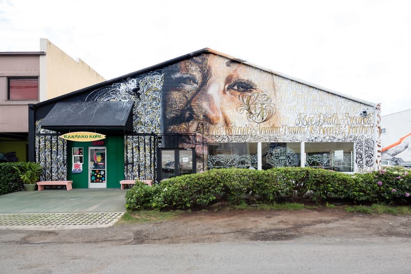 POW WOW 2014 藝術盛會回顧