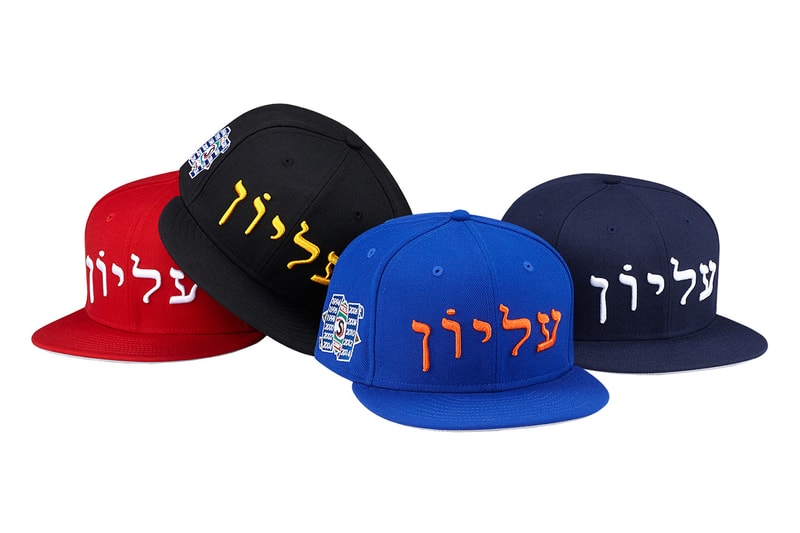 Supreme 2014 春夏帽款系列